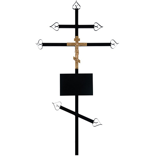 Крест на могилу металлический &amp;quot;Православный&amp;quot;