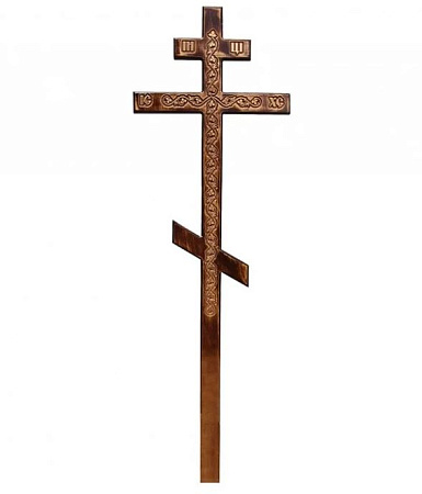 Сосновый крест на могилу &quot;Виноградная лоза&quot; 230 православный